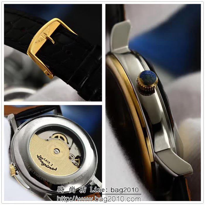 LONGINES浪琴 全自動機械 精品男士腕表 WSS0546